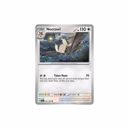Item #3623 Media