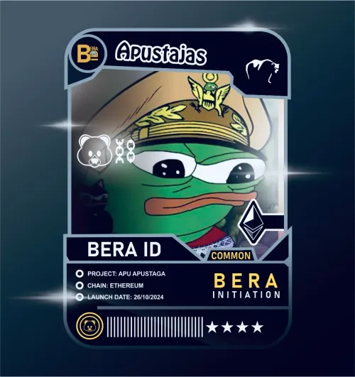 Item #1891 Media