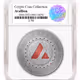 Crypto Coin Collection V4