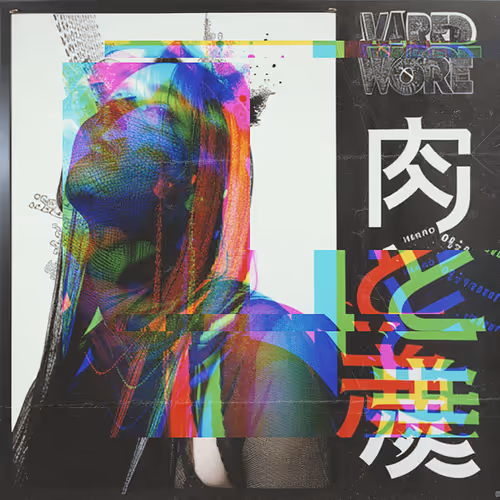 Item #1000000000000000003 Media