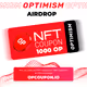 OPTIMISM NFT TICKET