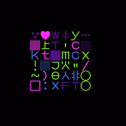 Cosmic Token XXII
