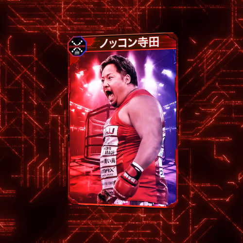 BreakingDown NFT COLLECTION