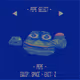 PEPE SELECT