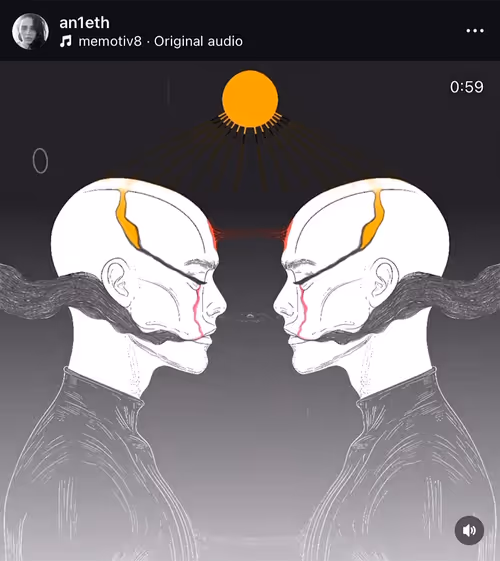 Item #32 Media