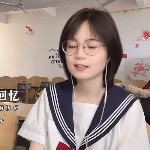 gsl