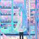 Retro Radiance