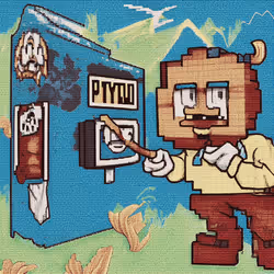 302