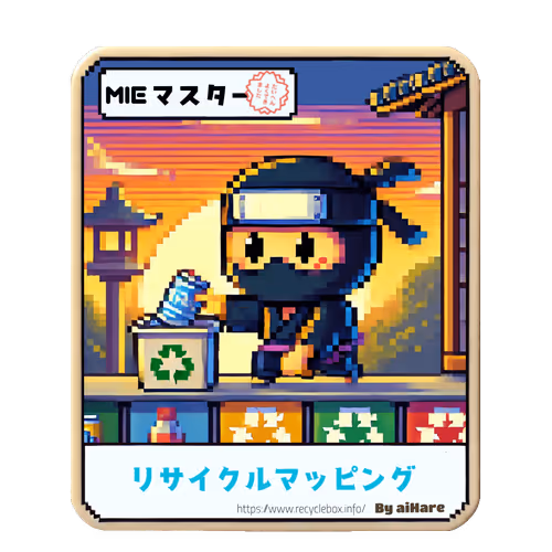 Item #27 Media