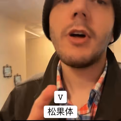 24