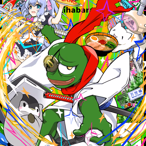 Akihabara Pepe By Tomepen