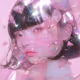 Kawaii glitch