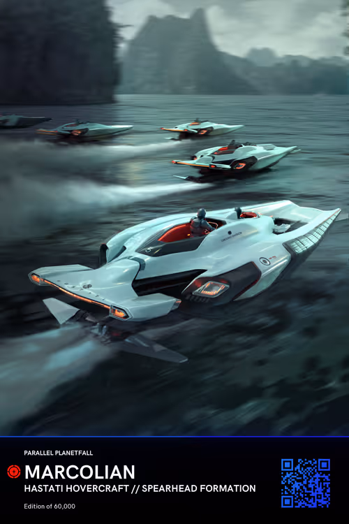 Item #100200269 Media