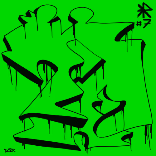 Rodeo posts by DCOT
