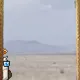 Marfa LFG!