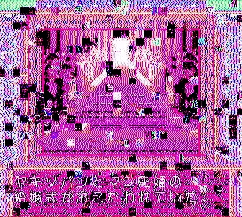 Rodeo posts