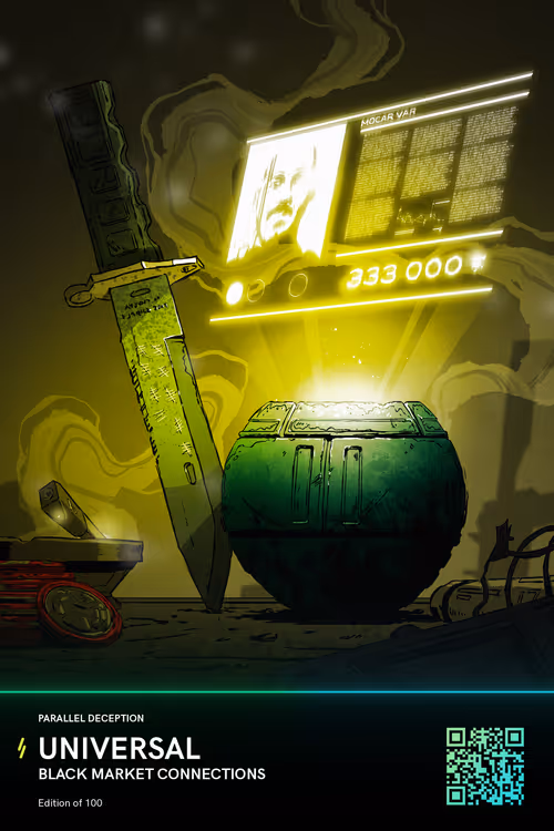 Item #100500050 Media