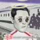 Wealthy Elon #342