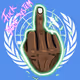 Fuck You #3243