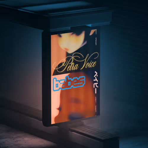 Babes — Collection Poster