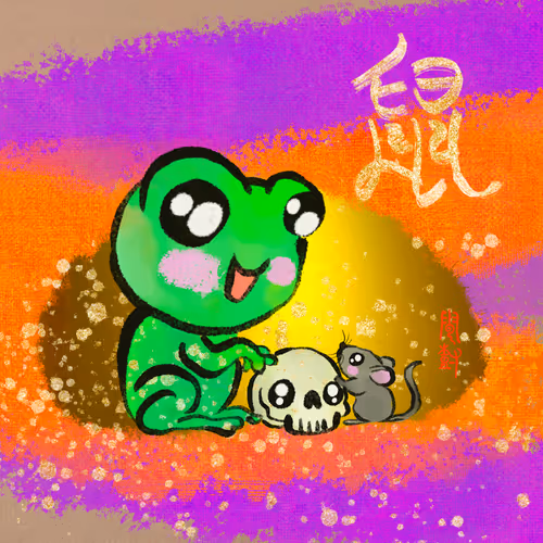 Pepe Zodiac - Rat