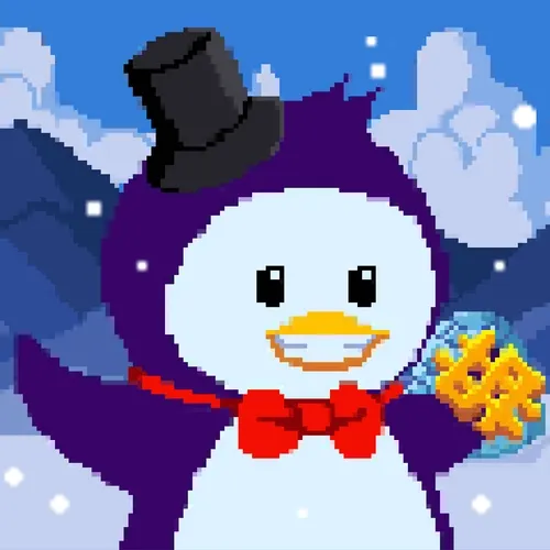 Pengucks