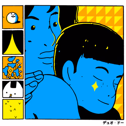 Juntos x Manuela