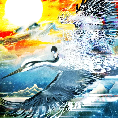 Ascend Beyond