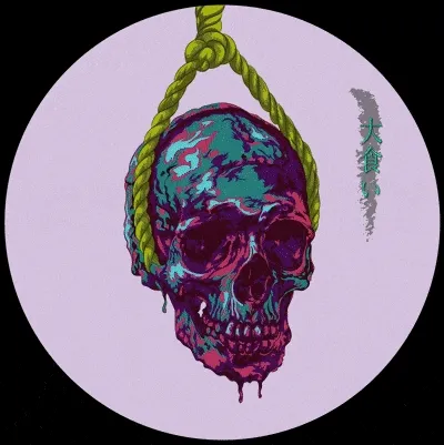 SKULLS OF ABEL