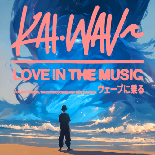 Love in the Music