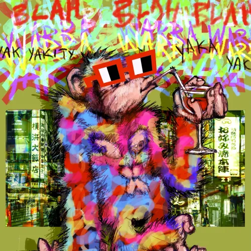 Blah Blah