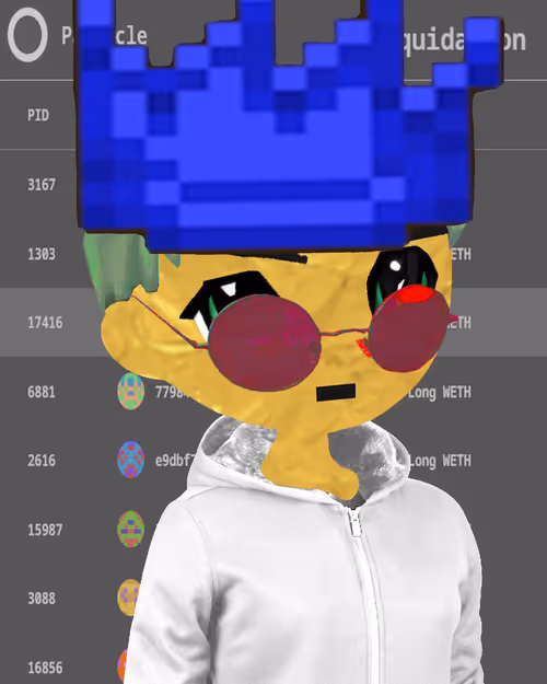 Item #251 Media