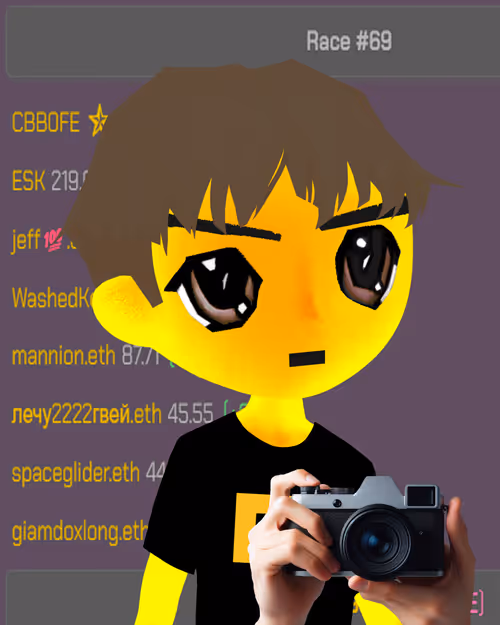 Item #51 Media