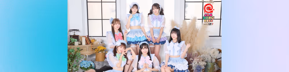 メイビーME@ JAM EXPO 2025 supported by UP-Tオンラインくじ