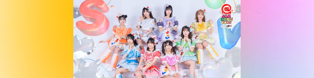 すーぱーぷーばぁー!! @JAM EXPO 2025 supported by UP-Tオンラインくじ