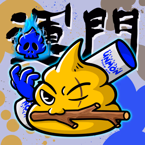 unmon