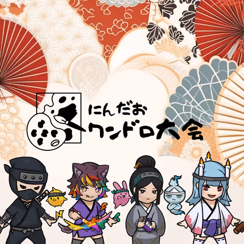 NinjaDAO one hour drawing event SBT