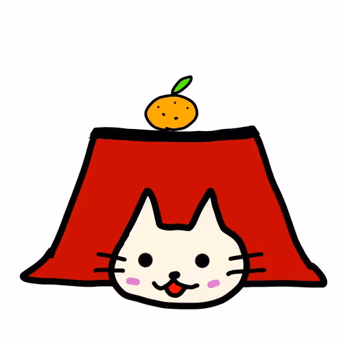 nekonoyouninemuru