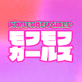MOFU MOFU GIRLS NFT