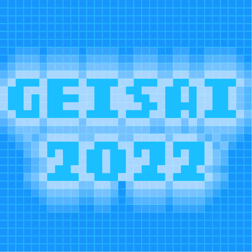 Item #4014 Media