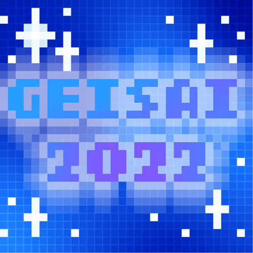 Item #2500 Media