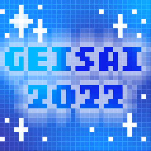Item #9993 Media