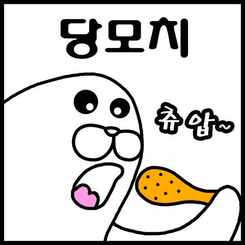 Item #3 Media