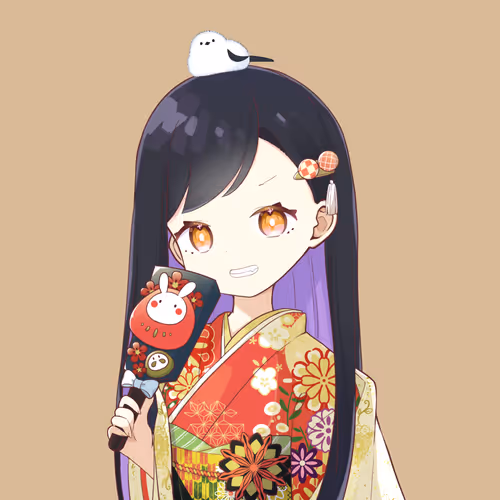 Noa-kangiku-jouten-obi #02992