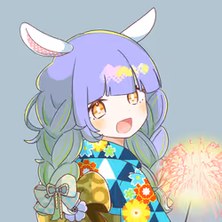 Noa-urokogata-banka #04312