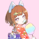 Fuurin-tasogaredoki-sairuiu #09911