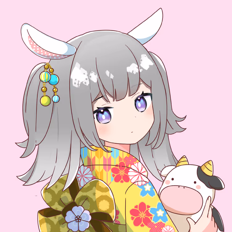 Misuzu-yagasuri-banka #04540