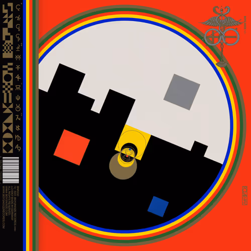 POLARITY- Stems