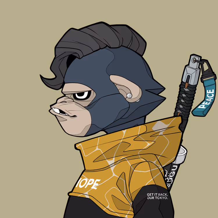  ROAR #3696