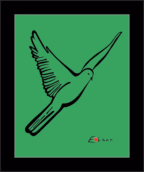 Item #747 Media